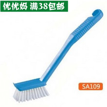 【不沾油鍋刷】_廚房價(jià)格_最新最全廚房返利優(yōu)惠_一淘網(wǎng)