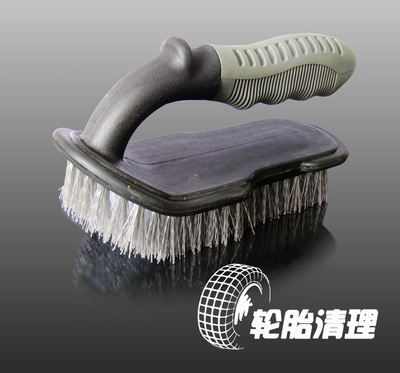 輪胎-采購(gòu)正新輪胎1200R20,969采購(gòu)平臺(tái)求購(gòu)產(chǎn)品詳情