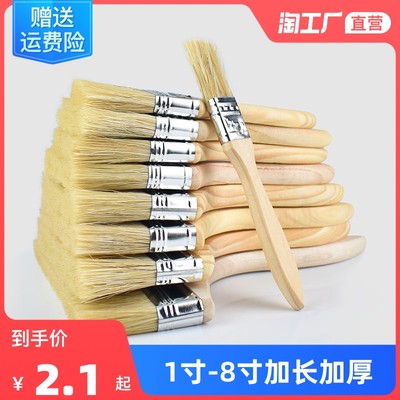 當(dāng)前網(wǎng)購(gòu)流行產(chǎn)品