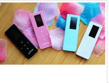 電子禮品新風(fēng)尚 MP3在工藝品市場的批發(fā)采購全攻略