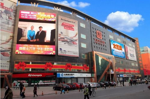 AllValue啟航 有贊國際版助力中國電子產(chǎn)品商家揚(yáng)帆出海