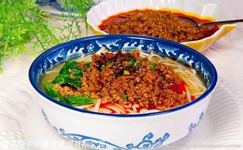 產(chǎn)品圖片_青島膳學派餐飲管理有限公司 - 搜了網(wǎng)