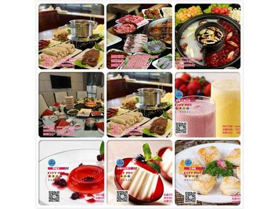 大城小鍋火鍋店加盟店值得信賴|餐飲設備生產|廣州市圣益企業(yè)管理服務| 東商網