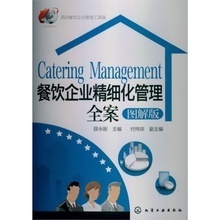 【永剛】最新最全永剛 產(chǎn)品參考信息