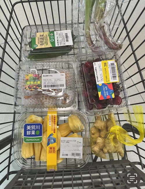 重慶市市場監督管理局食品安全抽檢 15批次不合格企業產品被通報