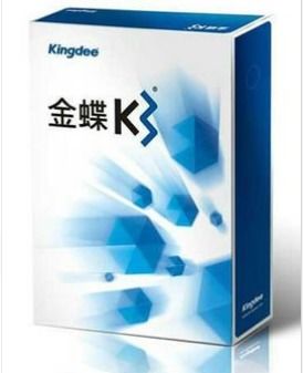 金蝶專用版財務軟件結轉損益提示 損益科目余額為零 怎么回事