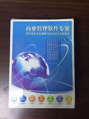 阿拉丁超市軟件 便利店收銀系統(tǒng) 條碼軟件 母嬰店收款機管理軟件 單機版 收銀庫存會員報表 套餐一怎么樣,好用嗎,口碑,心得,評價,試用報告- 京東試用平臺