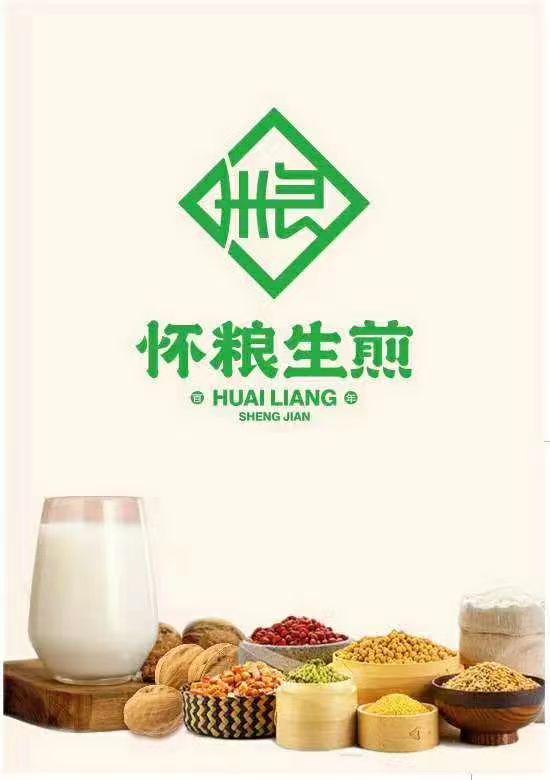 懷糧生煎 用發展書寫 小中能做大文章
