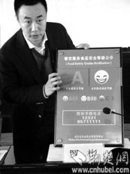 浙江省食品安全大整治 檢查杭州蕭山餐具食品企業