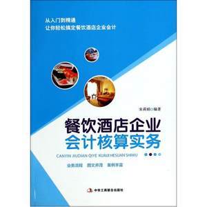 【計(jì)算機(jī)企業(yè)店圖片】計(jì)算機(jī)企業(yè)店圖片大全 -